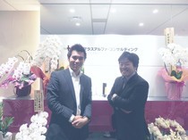 三室 克哉 氏