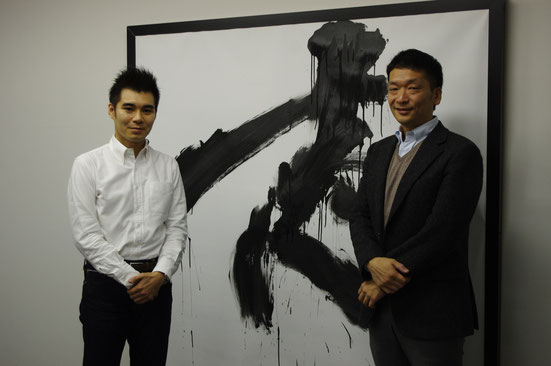 西坂 勇人 氏