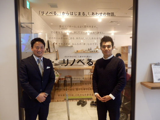 山下 智弘 氏