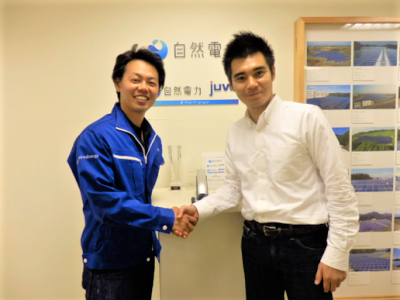 磯野 謙 氏