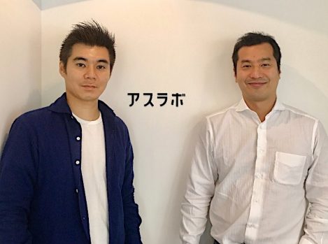 片岡 義隆氏