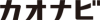 株式会社カオナビロゴ