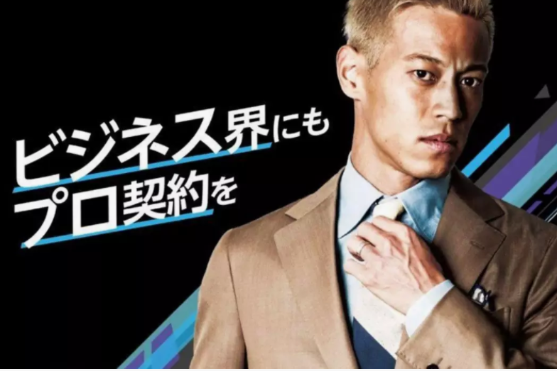 営業マネジャー 株式会社piece To Peaceの時短転職情報 キャリア女性のための時短転職サイトママテラス