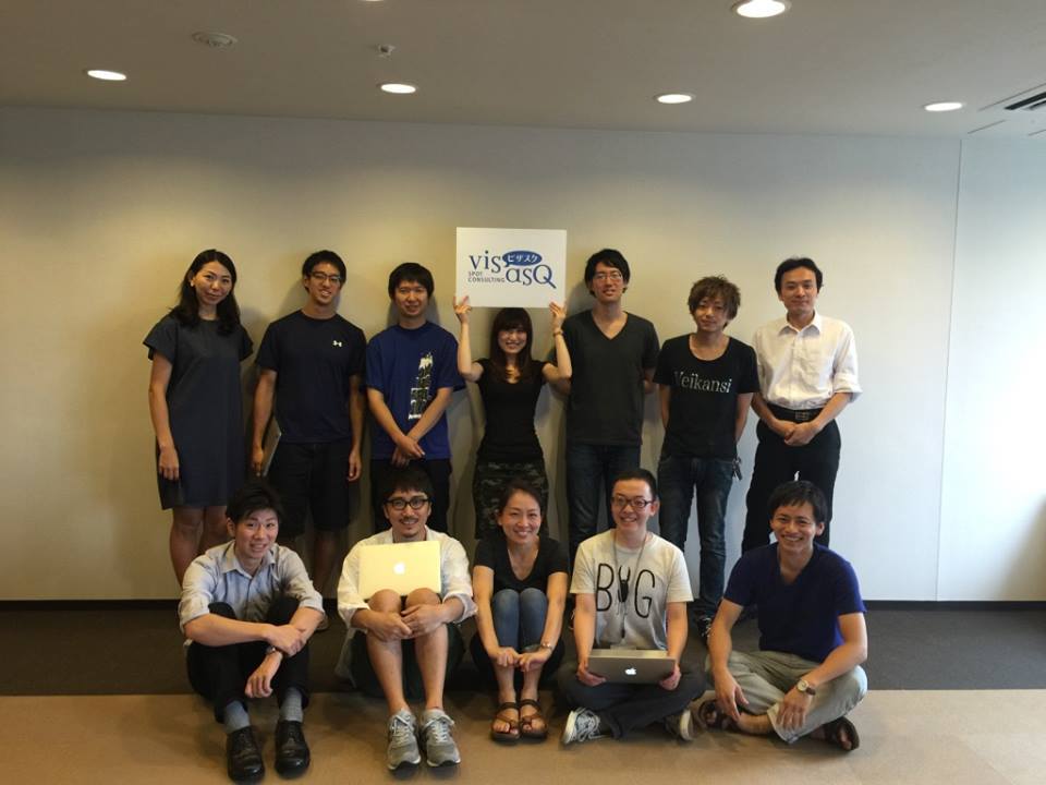 株式会社ビザスクの転職 求人情報 アマテラス