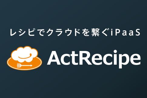 アスタリスト株式会社画像1