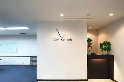 株式会社Live Search