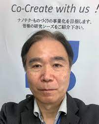 藤田 恭久