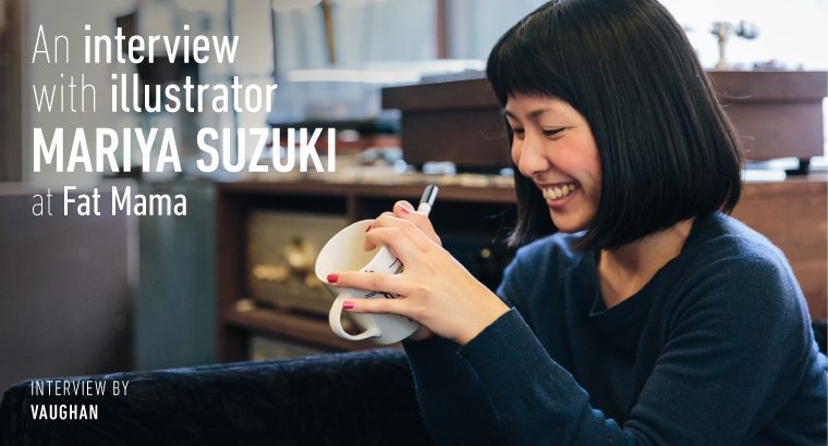 An Interview With Illustrator Mariya Suzuki Good Coffee