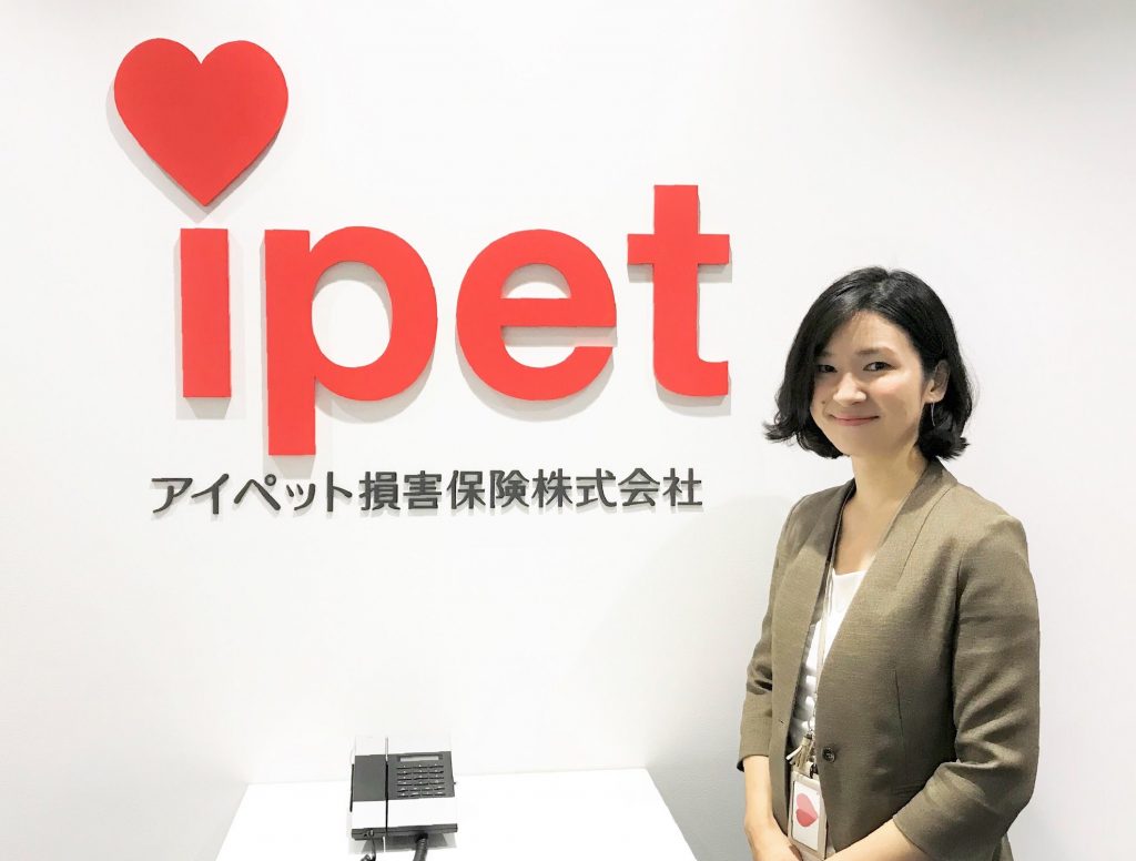 転職者インタビュー アイペット損害保険株式会社 及川瑠香氏 | ママテラス