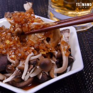 グリルきのこのごま油香るソース