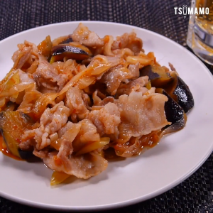 茄子と豚バラのピリ辛煮
