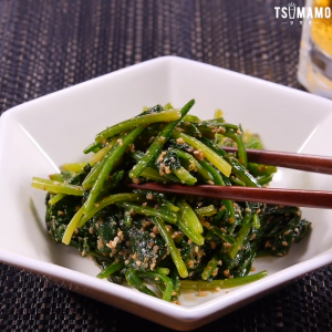 ほうれん草のピリ辛胡麻和え