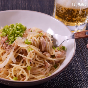ツナと玉ねぎのにんにく醤油パスタのレシピ