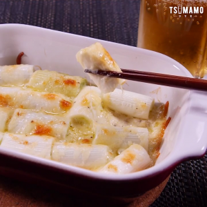 かんたん長ねぎグラタン