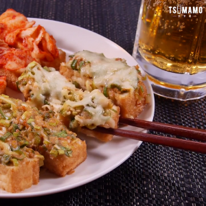 味噌&キムチチーズの厚揚げ田楽