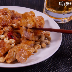 鶏肉カシューナッツ炒め