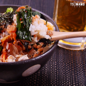 栄養MAX丼