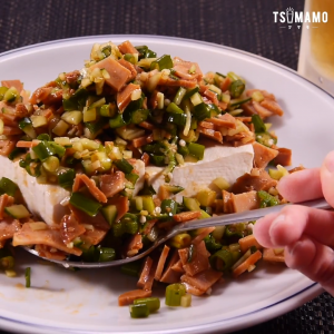 チャーシューと夏野菜の冷ややっこ
