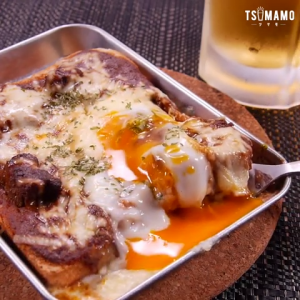 焼きカレーチーズトースト