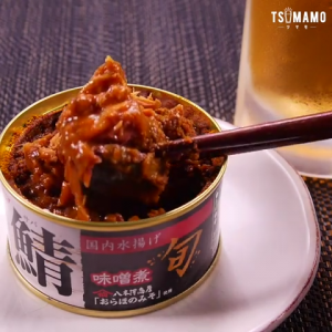 さば味噌のカレー仕立て