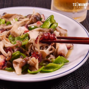タコと秋野菜炒め