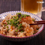 手羽元で炊き込みご飯