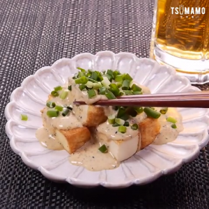 厚揚げのごまマヨソース