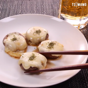 しいたけの醤油チーズ焼き