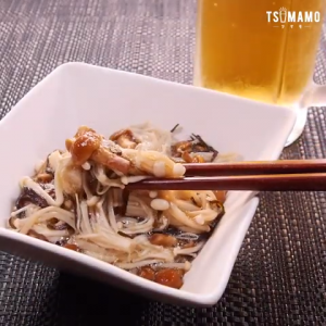 塩なめたけ