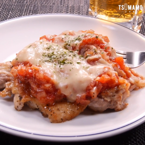とろーりチーズのイタリアンチキン