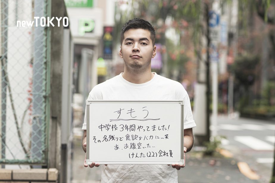 VOICE vol.17