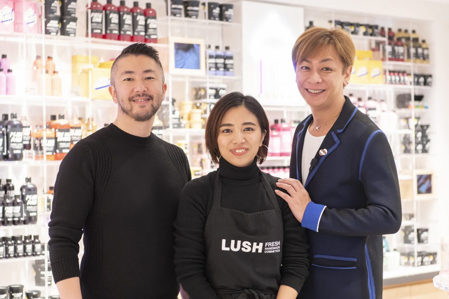 LUSH JAPAN