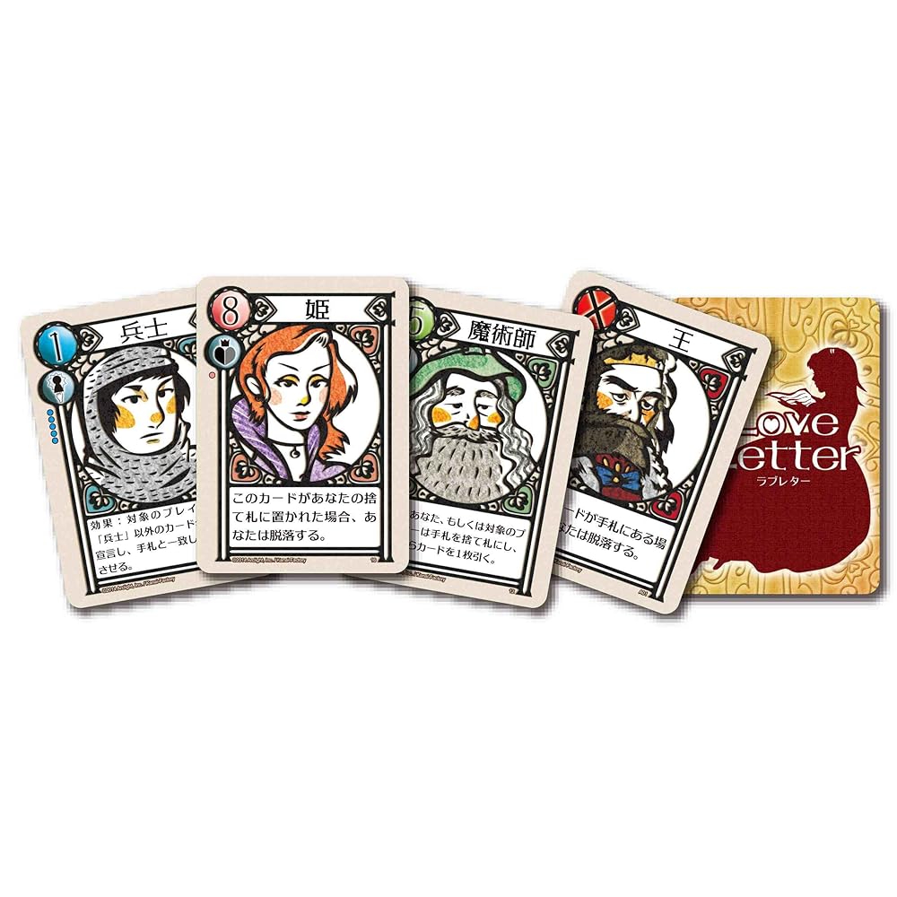 Arclight Love Letter Love Letter Card Game Want jp