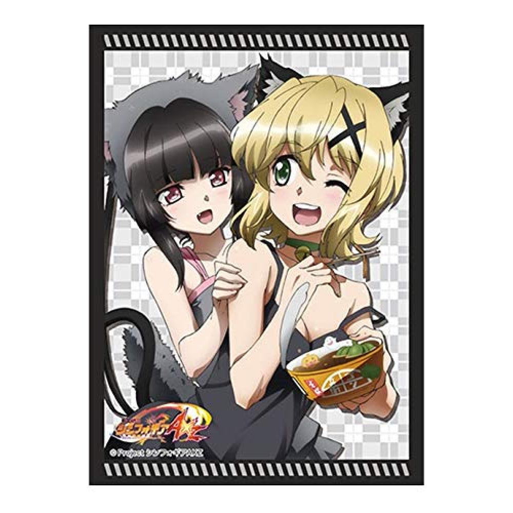 Bushiroad Sleeve Collection High Grade Vol.1895 Symphogear AXZ "tone & Setsuuta"