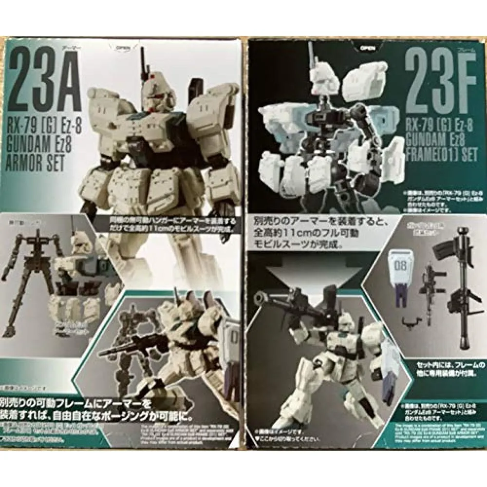 Japanese Anime Mobile Suit Gundam G Frame 08 Assorted Set Of 2 3 23a Gundam Ez8 Armor Sets Other Anime Collectibles