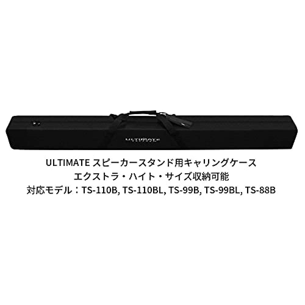 ULTIMATE ULTIMATE Ultimate speaker stand case BAG99 want.jp