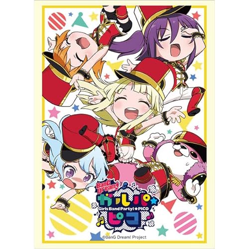 Bushiroad Bushiroad Sleeve Collection High Grade Vol 1660 Bang Dream Garupa Pico Hello Happy World Want Jp Bushiroad Bushiroad Sleeve Collection High Grade Vol 1660 Bang Dream Garupa Pico Hello Happy World Want Jp