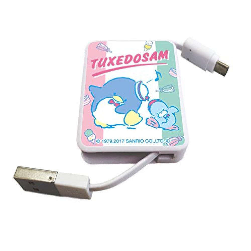 Tuxedo Sam 01 pink and blue characters reel