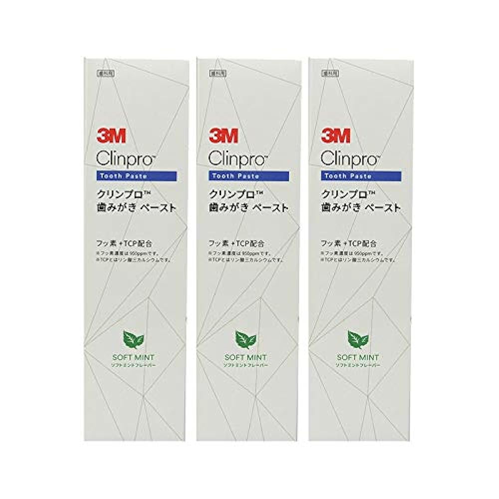 3M Clean Pro Toothpaste Fluorine Concentration 950ppm 90g × 3 (Soft Mint)