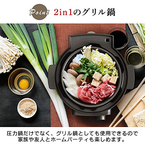 IRIS OHYAMA Electric pressure cooker 2.2L black KPC-MA2-B Iris 65 激安売品 IRIS KPC-MA2-B 電子レンジ/オーブン