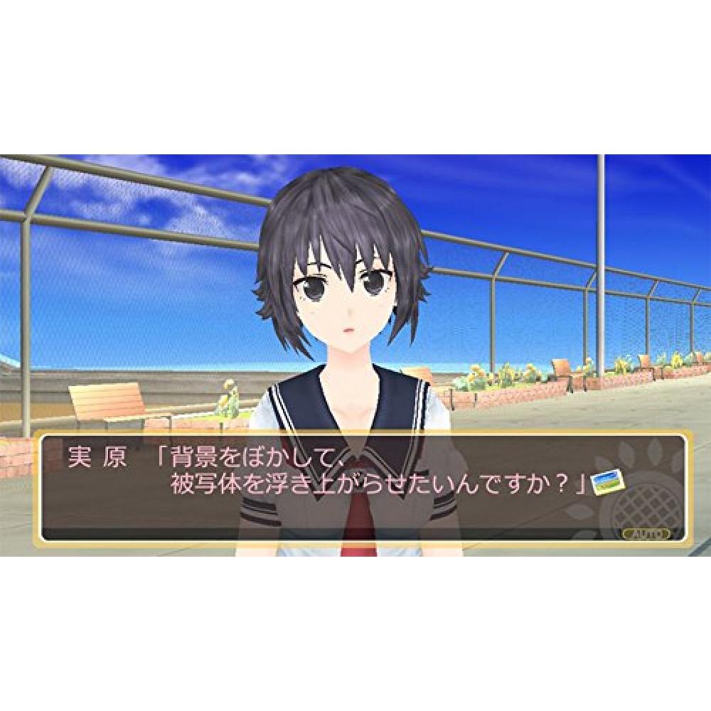 Kadokawa Shoten Ebikore Photo Kano Kiss Ps Vita Want Jp