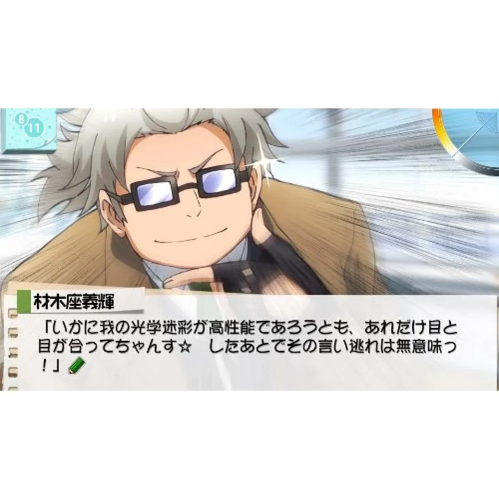 5pb Even In The Game My Youth Romantic Comedy Is Wrong Limited Edition New Ova Blu Ray Disc Includes 1 Episode Of Anime Travel Script Included Psvita Want Jp 5pb Even In The Game My Youth Romantic Comedy Is Wrong Limited Edition New Ova Blu Ray Disc Includes 1 Episode Of Anime Travel Script Included Psvita Want Jp