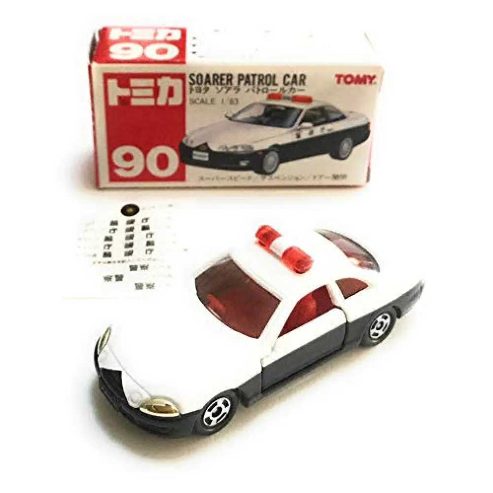 tomica toyota soarer