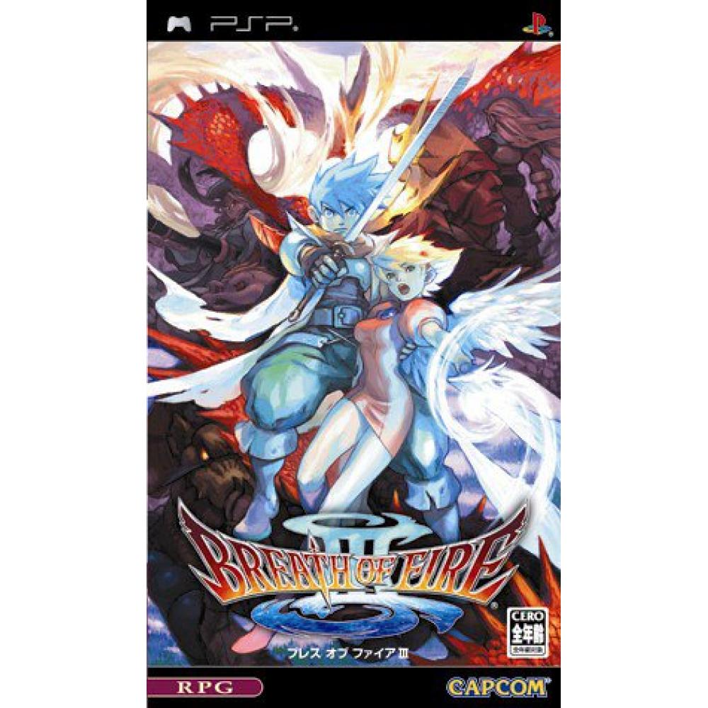 Breath of Fire III-PSP