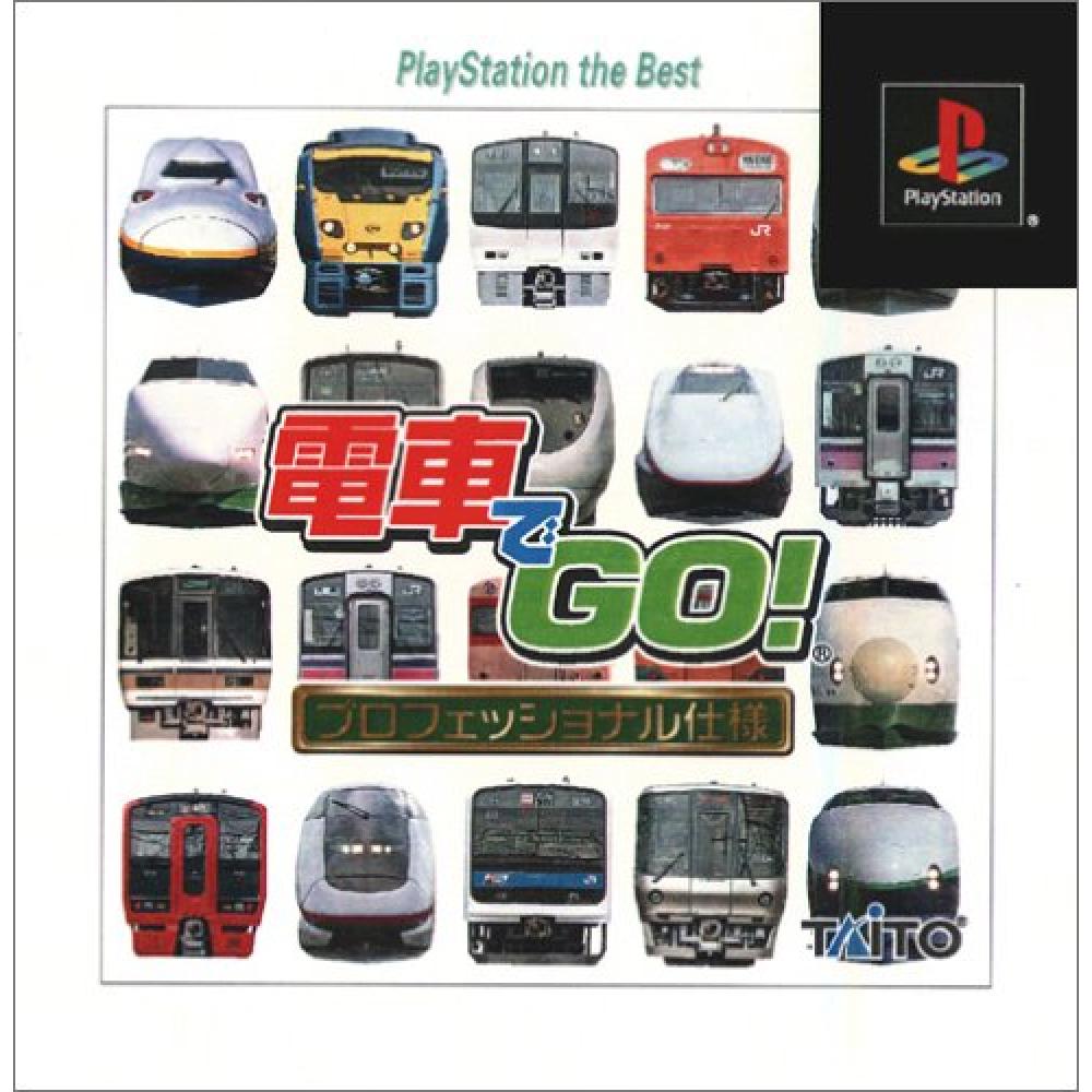 By train GO Professional Specifications PlayStation the Best