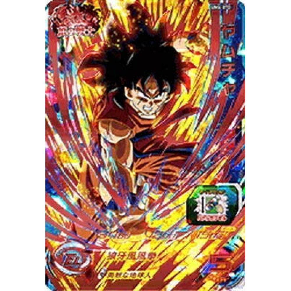 Super Dragon Ball Heroes / UM4-070 Yamcha RUR