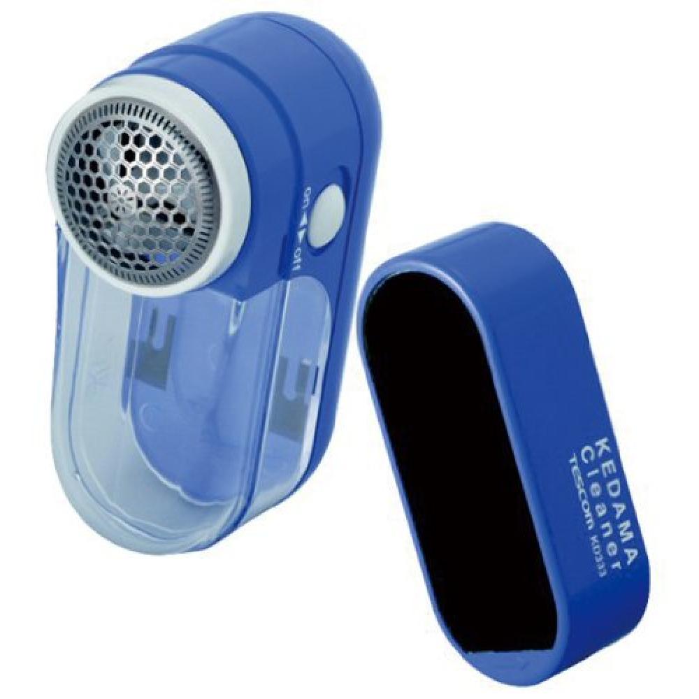 Hairball cleaner KD333A Blue want.jp
