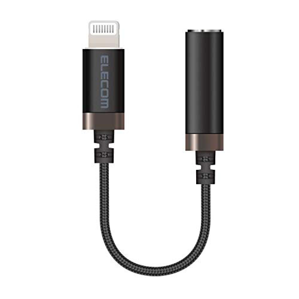headphone adapter conversion cable [Lightning φ3.5mm 4