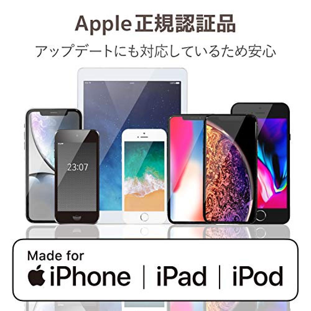 headphone adapter conversion cable [Lightning φ3.5mm 4