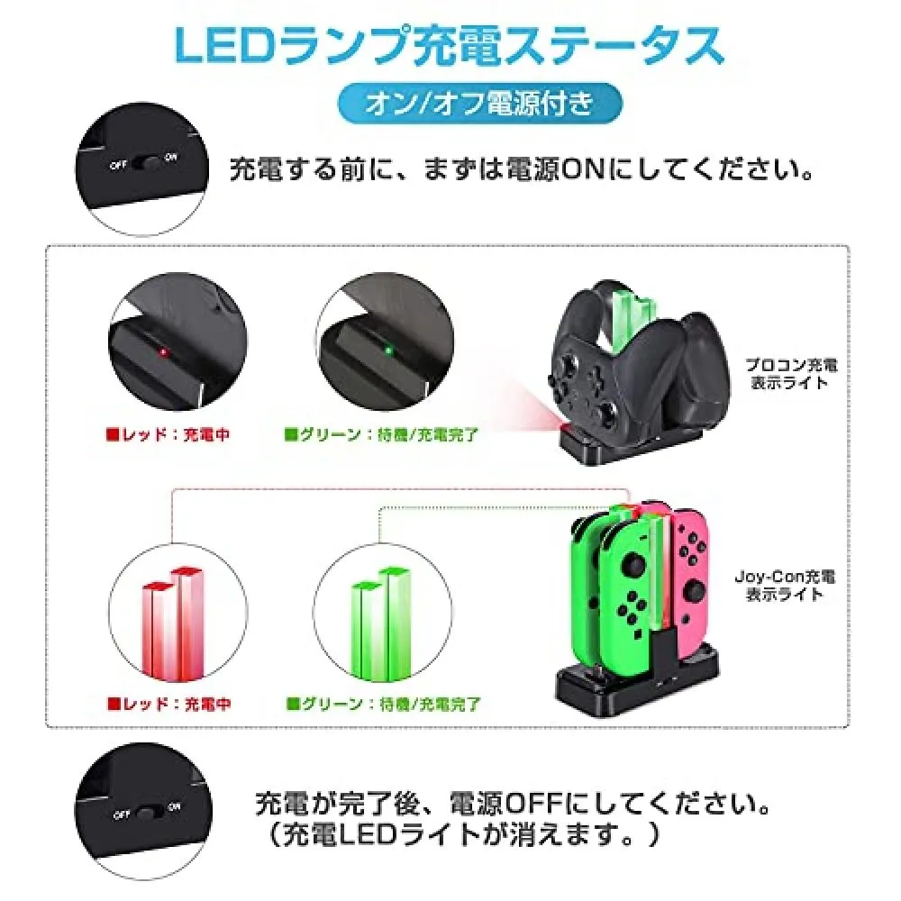 Kingtop Joycon Joy Con Pro Controller Charging Stand 3way Rechargeable For Nintendo Switch Kingtop Nintendo Switch Pro Controller Charging Holder Charger With Charging Instruction Led Japanese Manual Want Jp